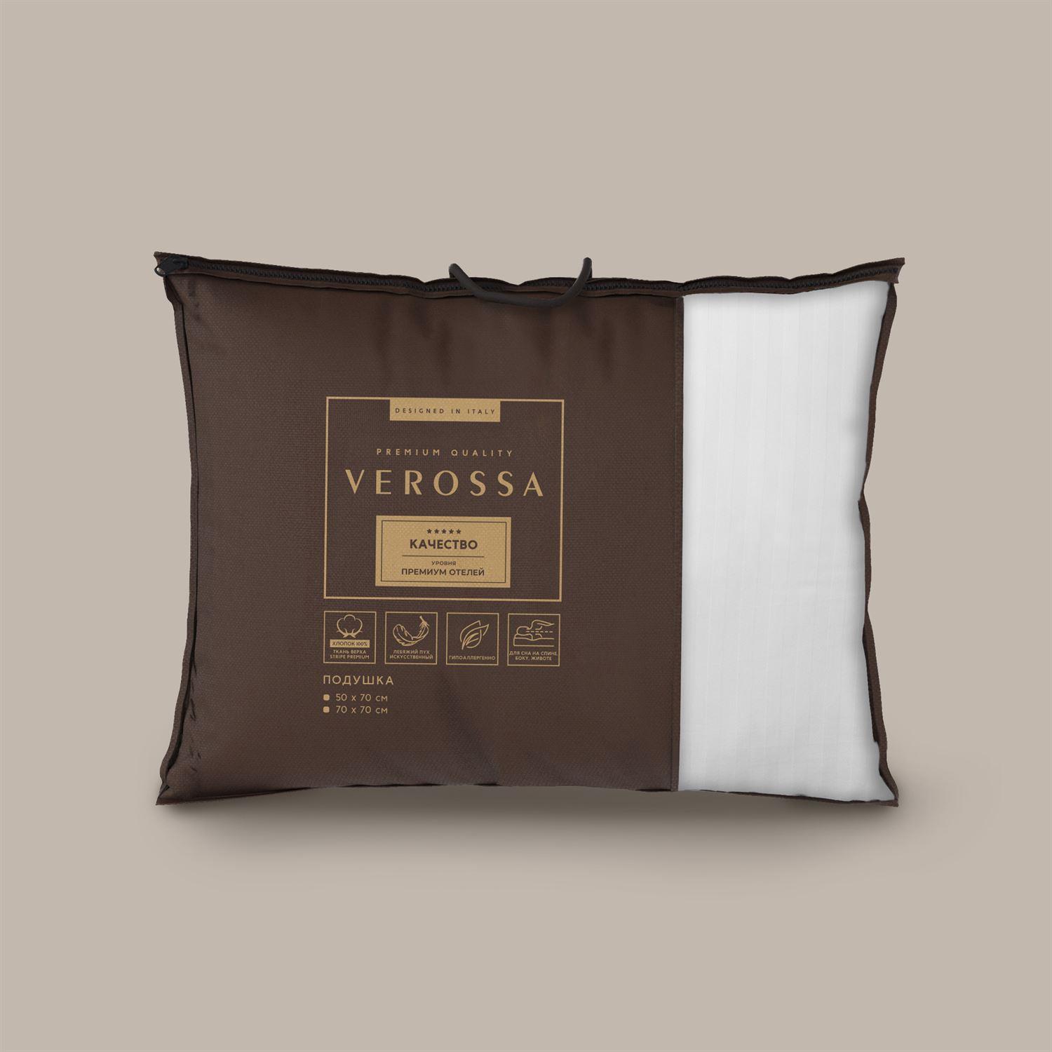 VEROSSA 935719 Hotel Line  50/70 Royal