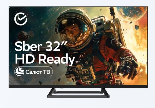 SBER SDX-32H3114 SMART TV