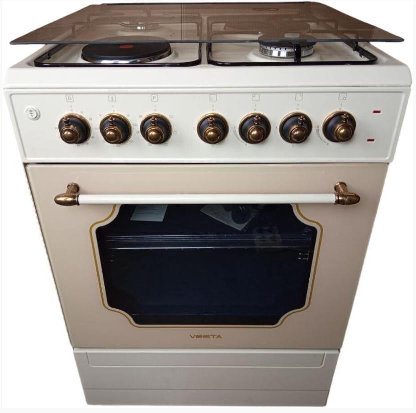   VESTA Valencia VKE 21-EX...