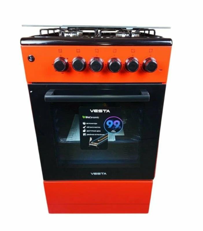   VESTA Valencia VKE 50 10-E  Ex