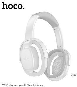  HOCO (6942007662895) W67 Grey