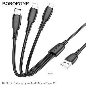  BOROFONE (6974443384543) 71 Black