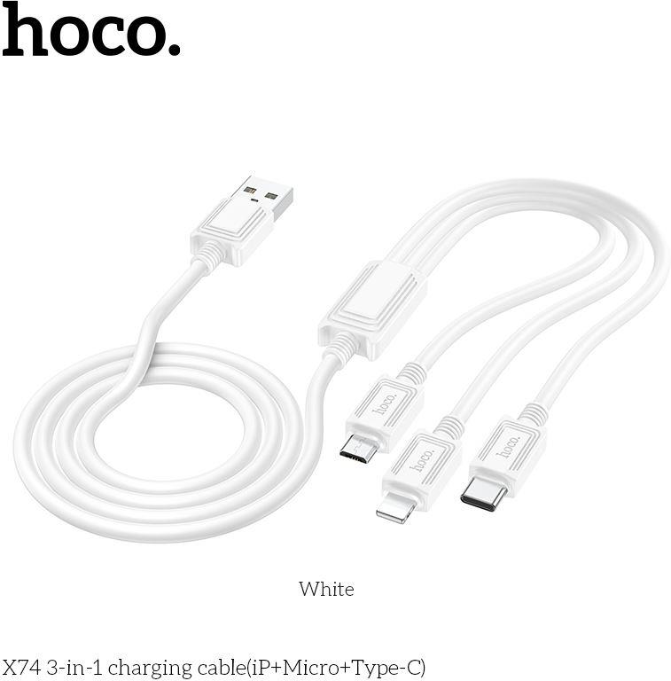  HOCO (6931474767370) X74 3 in 1 White