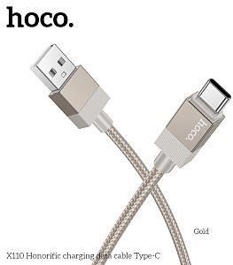 ������ HOCO (6942007646819) X110a ,��� Type-C, 1 �, Gold