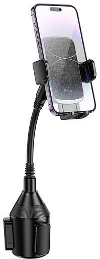  HOCO (6942007639972) H63 Black