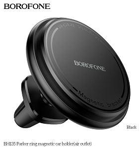  BOROFONE (6941991121401) BH135 Black