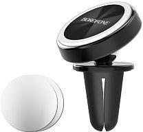  BOROFONE (6957531095279) BH6 Black