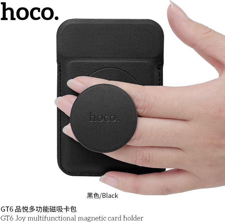  HOCO (6942007644143) GT6 Black