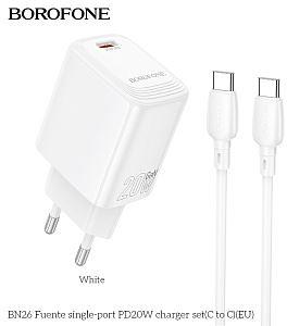  BOROFONE (6941991120251) BN26aa White