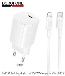  BOROFONE (6941991124099) BA103Aia White