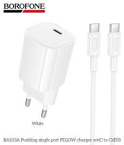  BOROFONE (6941991124105) BA103Aaa White