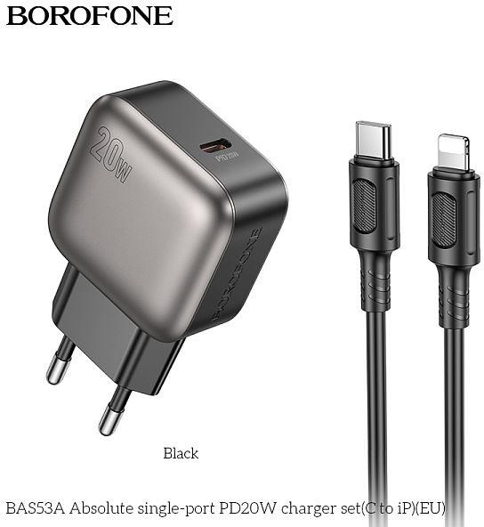  BOROFONE (6941991116186) BAS53Aia Black