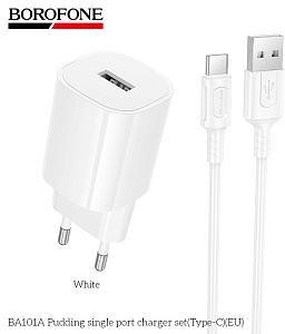  BOROFONE (6941991124013) BA101A White