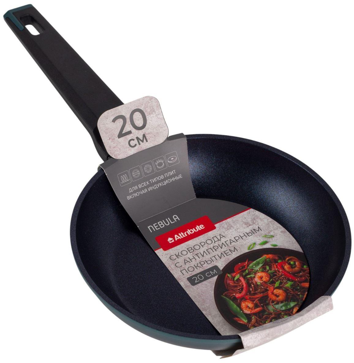  ATTRIBUTE AFN020  NEBULA 20 