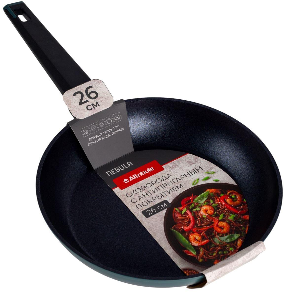  ATTRIBUTE AFN026  NEBULA 26 