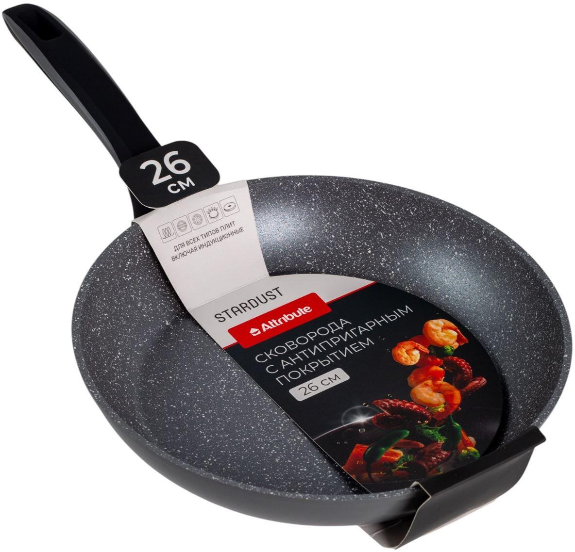  ATTRIBUTE AFP026  STARDUST 26 