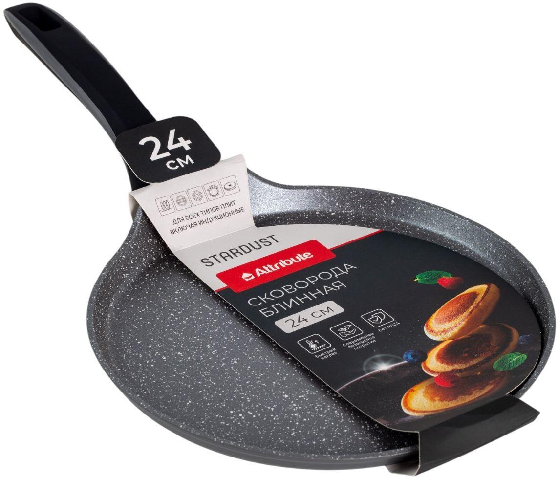  ATTRIBUTE AFP240   STARDUST 24 