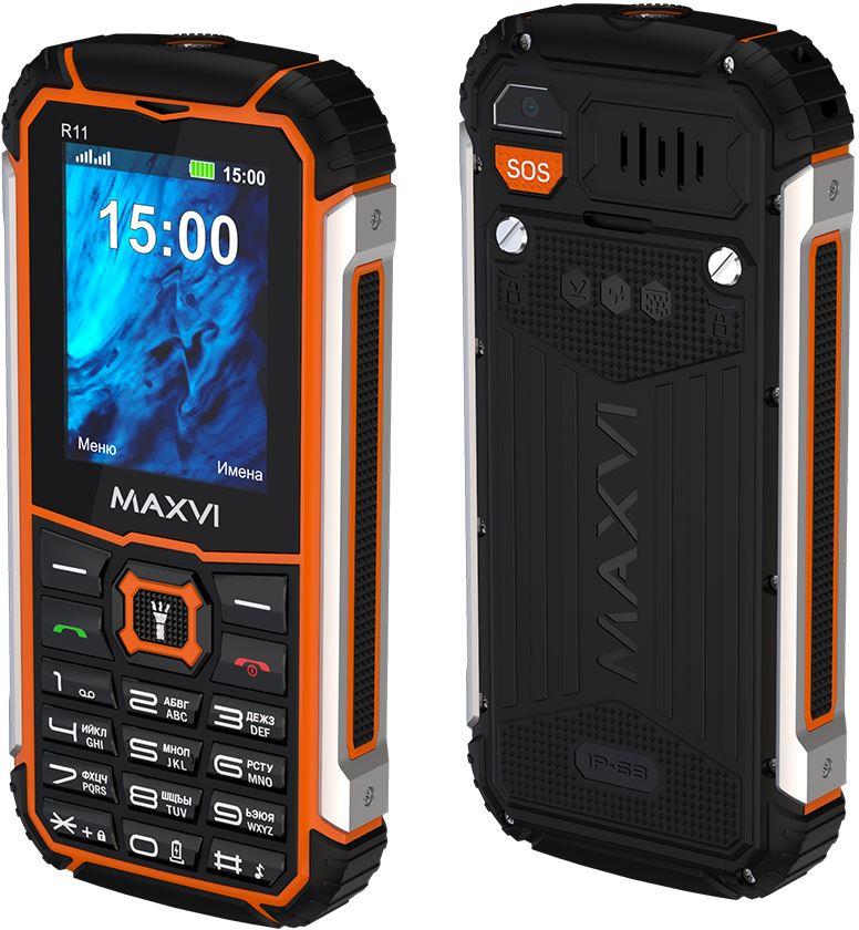   MAXVI R11 orange