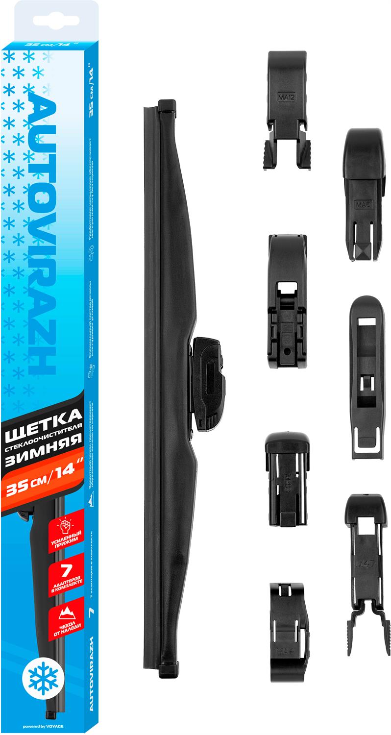   AUTOVIRAZH AV-001433...