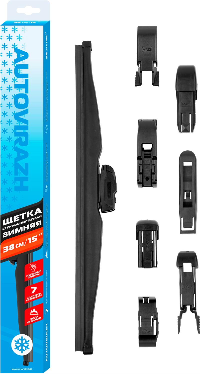   AUTOVIRAZH AV-001533...