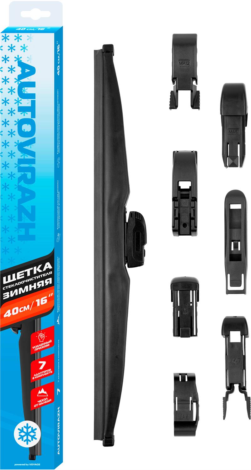   AUTOVIRAZH AV-001633...