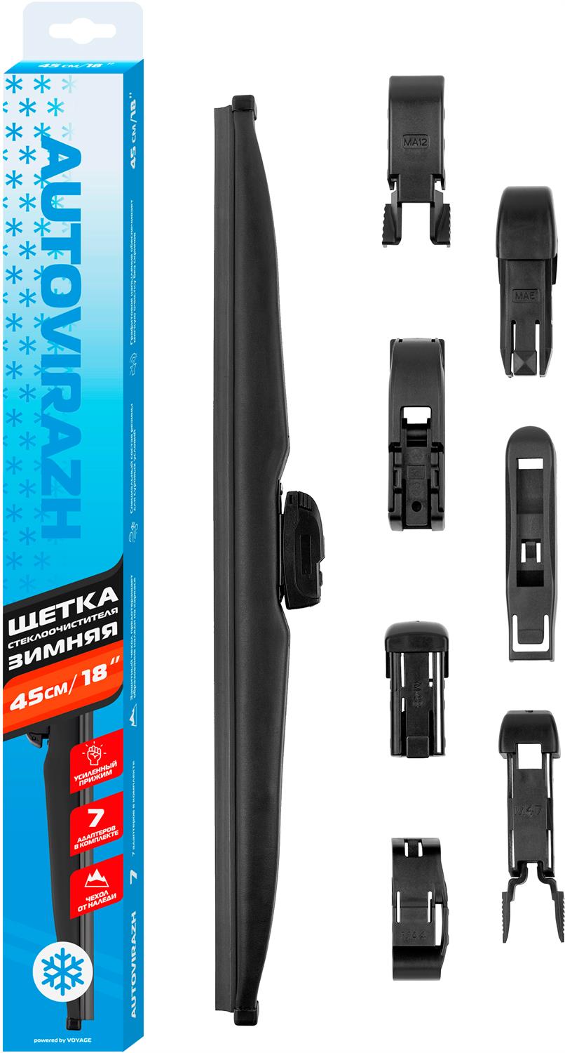   AUTOVIRAZH AV-001833...