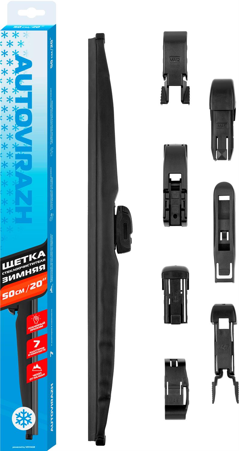   AUTOVIRAZH AV-002033...