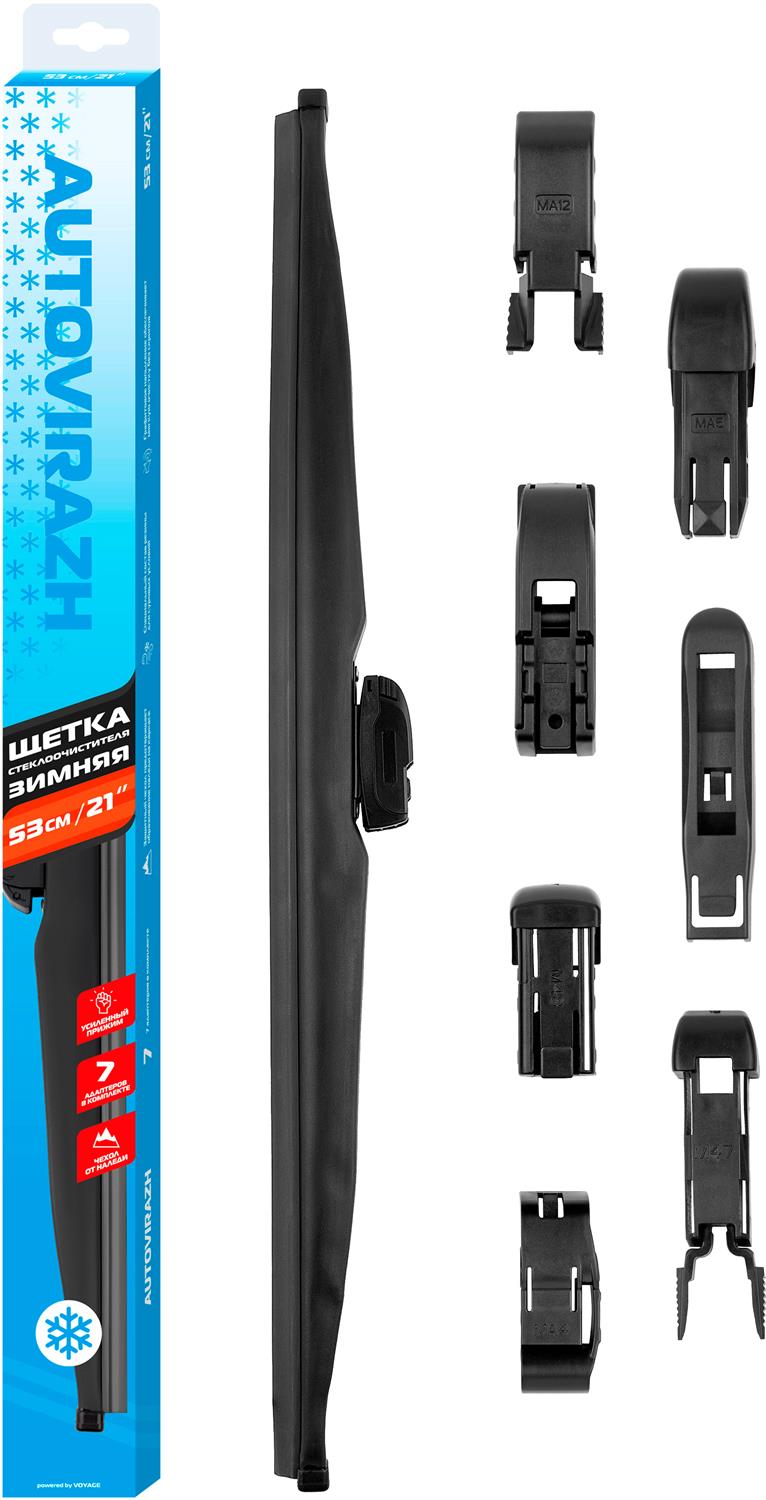   AUTOVIRAZH AV-002133 AV-350W  53/21