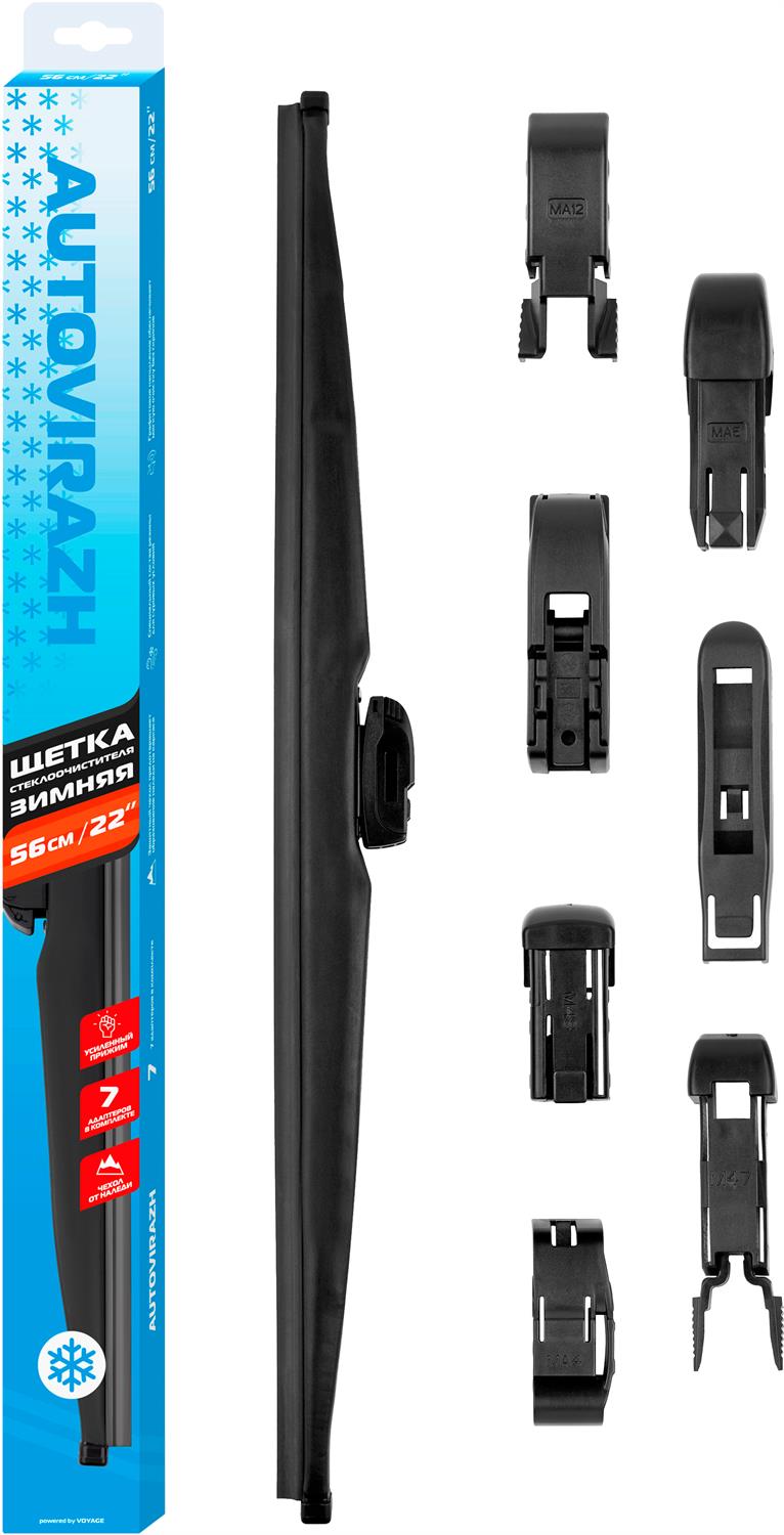   AUTOVIRAZH AV-002233...