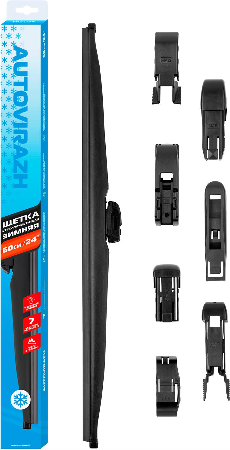   AUTOVIRAZH AV-002433...