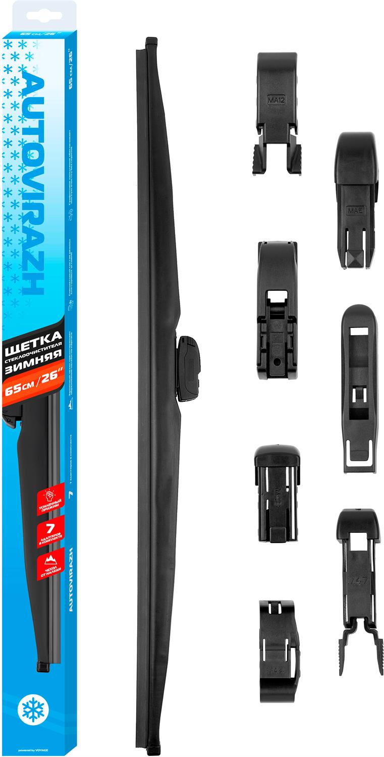   AUTOVIRAZH AV-002633...