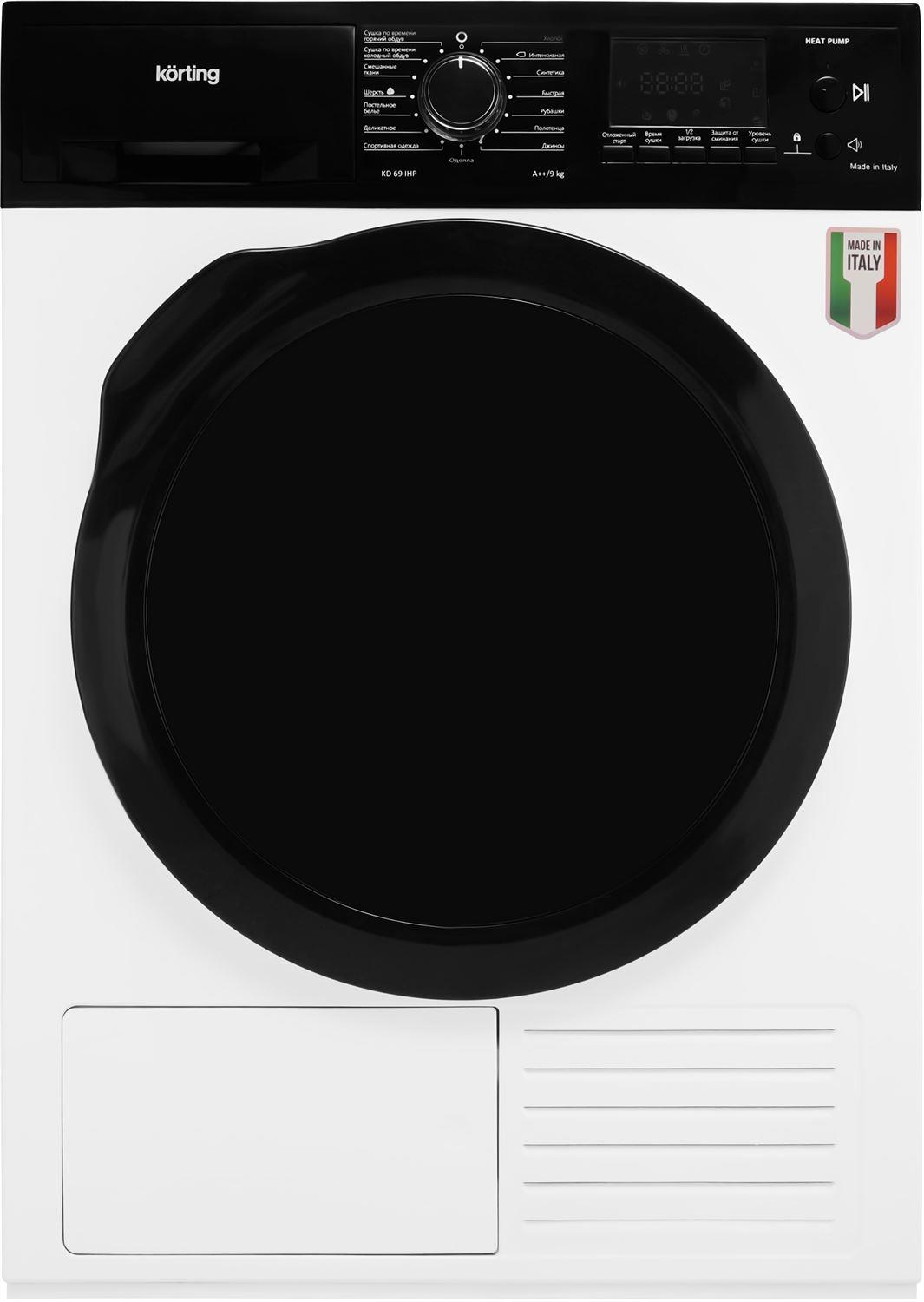 ��������� ������ ��������� ������� KORTING KD 69 IHP �����