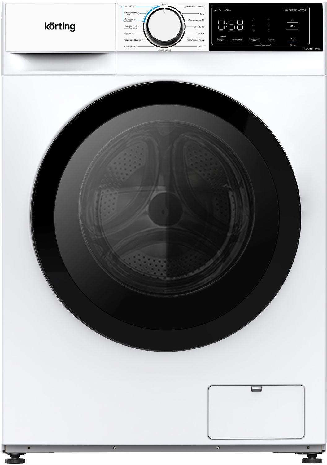 ���������� ������ � ������ KORTING KWD 48IT1496 (� ������) �����