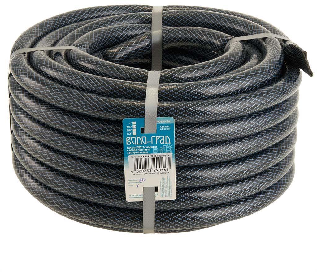  ������ ����-���� ����� ���������� �=3/4"...