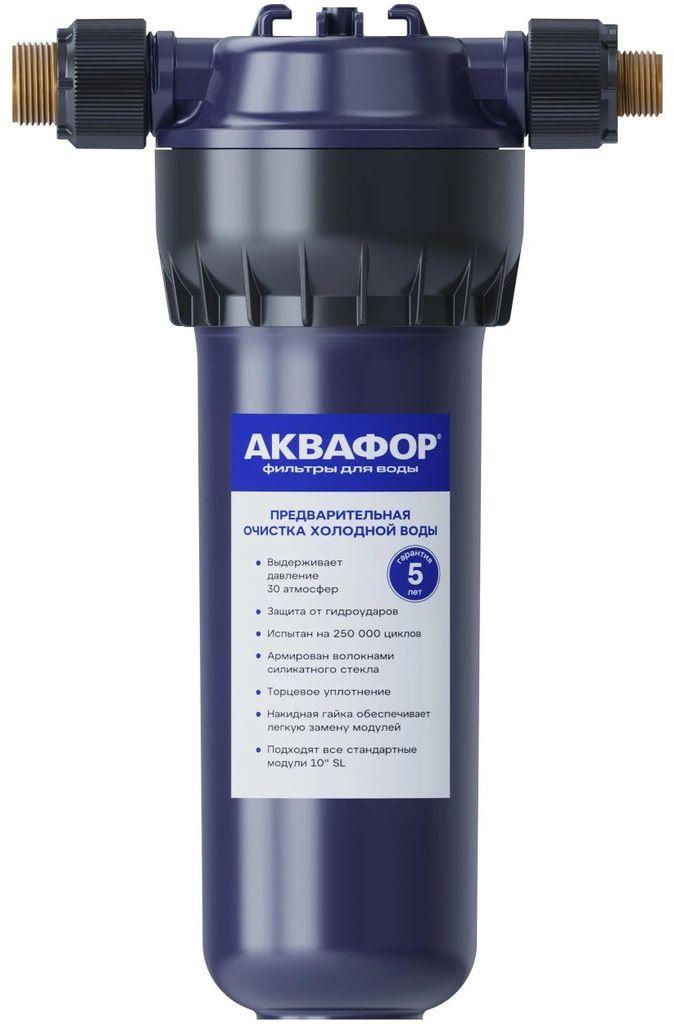  ������� ������ 3/4" [210183]