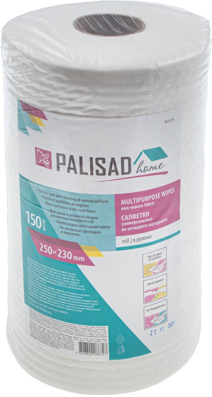  PALISAD HOME ������������� �� ���������...