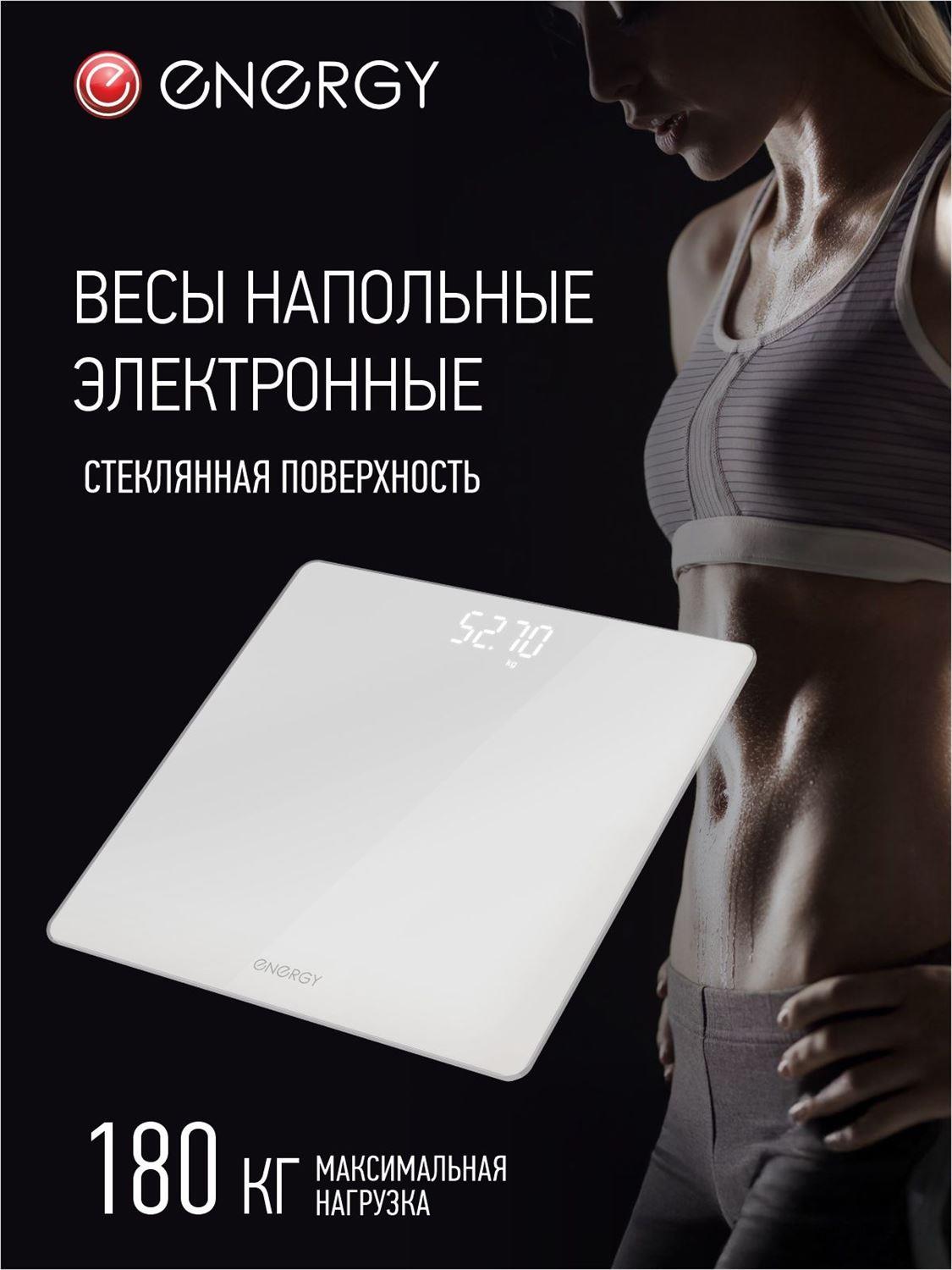  ENERGY EN-421 ( , 180 ,...