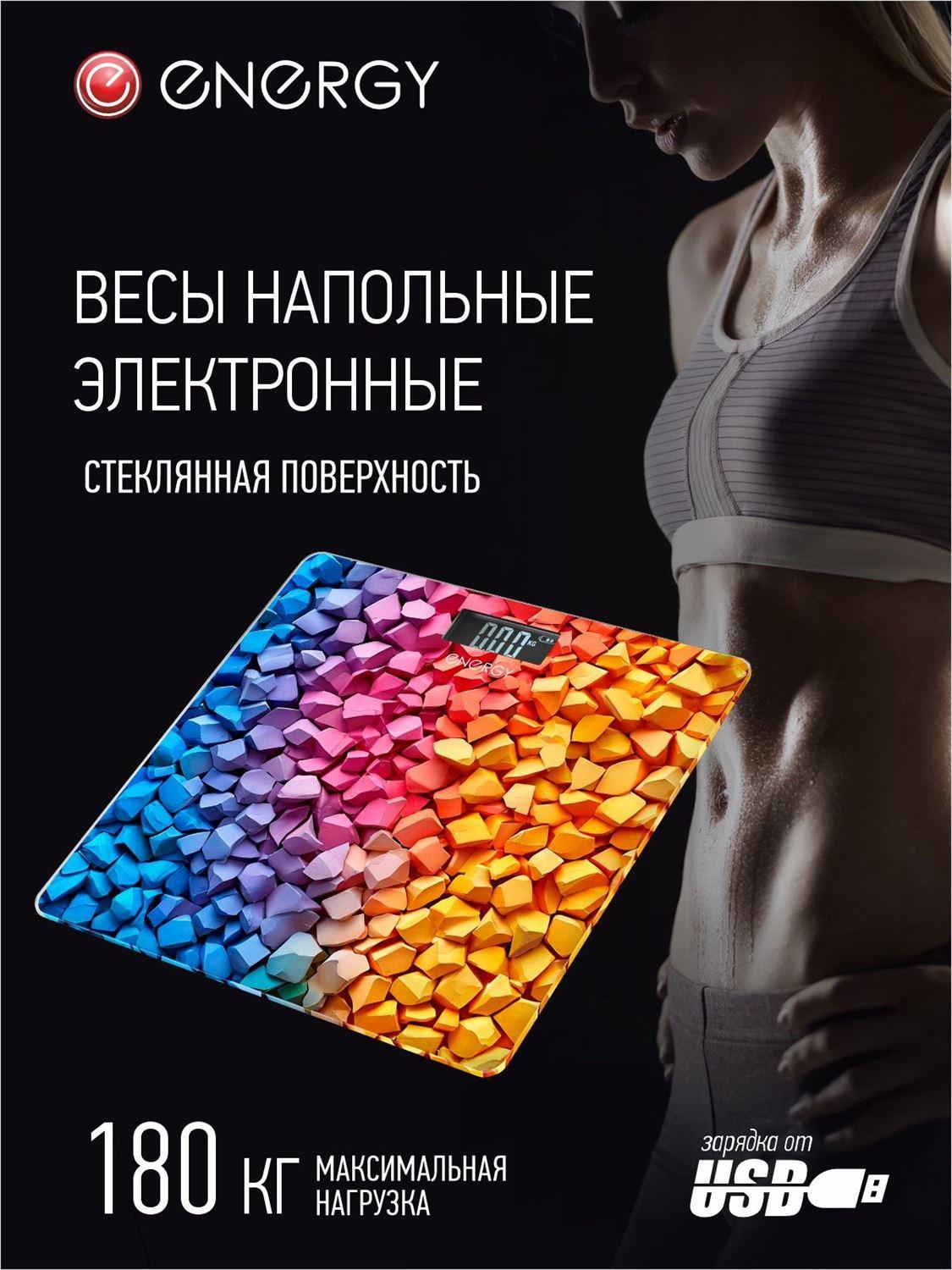  ENERGY EN-422A USB ( , 180 ) (110020)