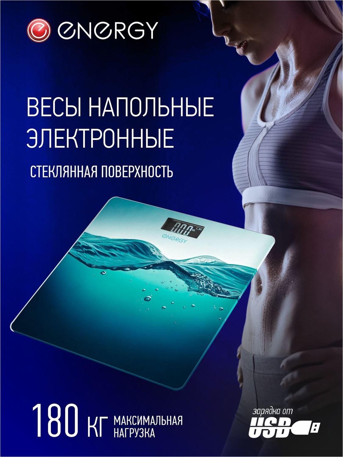  ENERGY EN-422C USB ( ,...