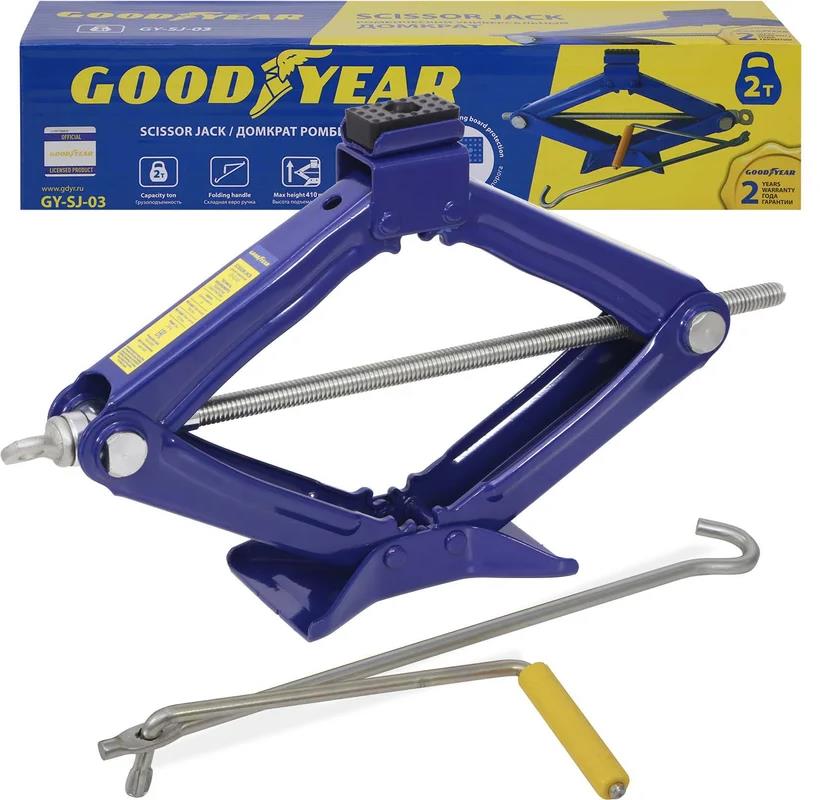  GOODYEAR GY-SJ-03 ����������� 2� 100-410 ��