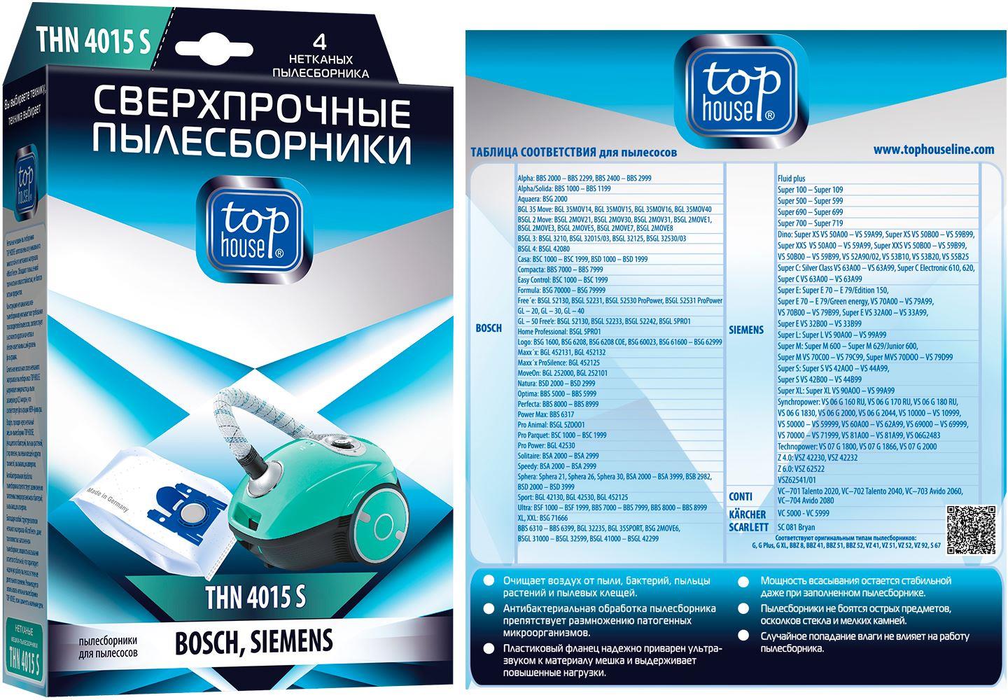  TOP HOUSE THN 4015 S  ...