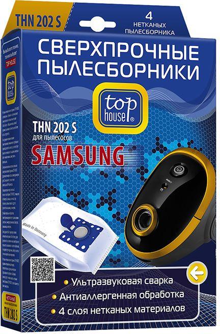  TOP HOUSE THN 202 S  ...