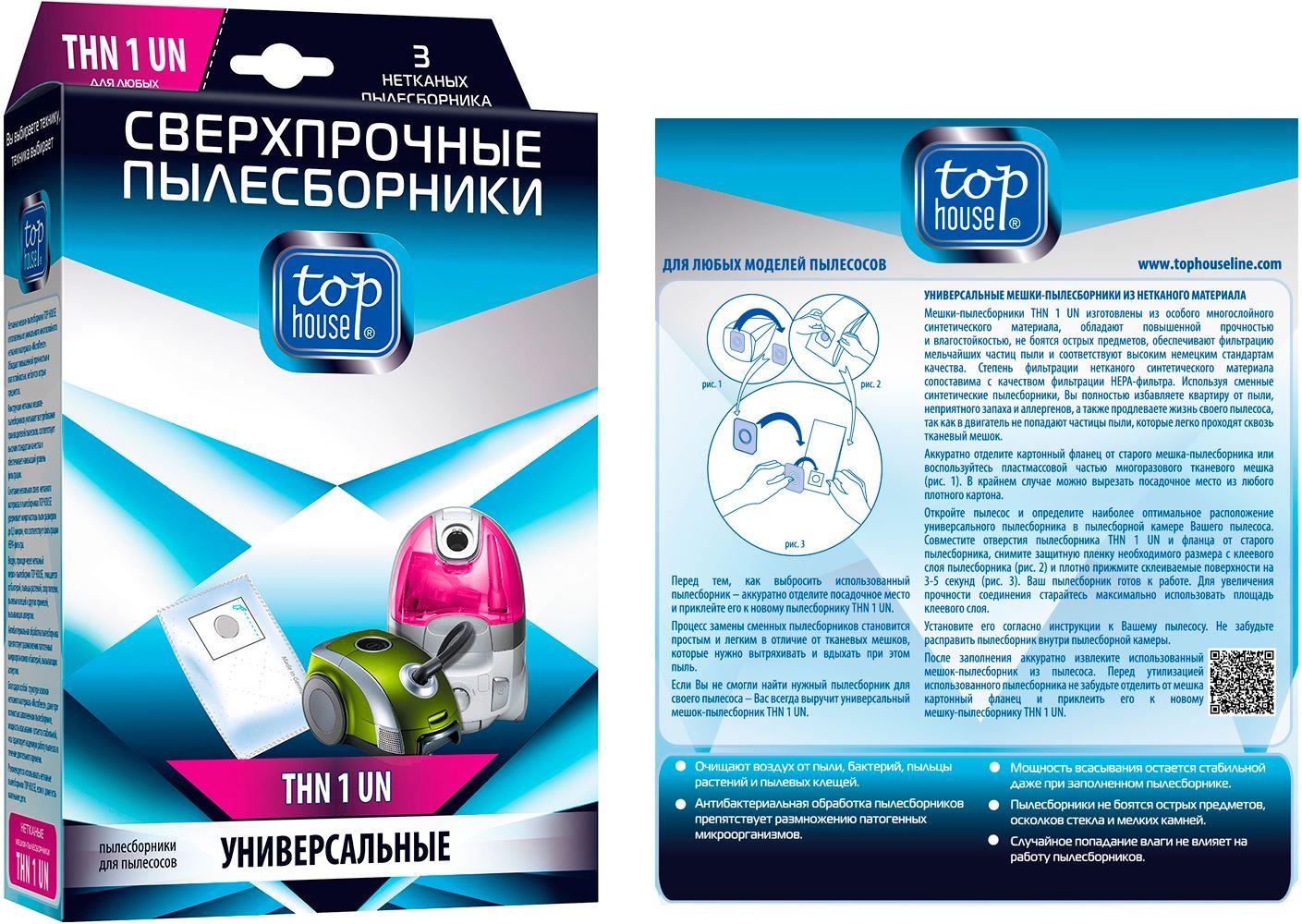  TOP HOUSE THN 1 UN  ...