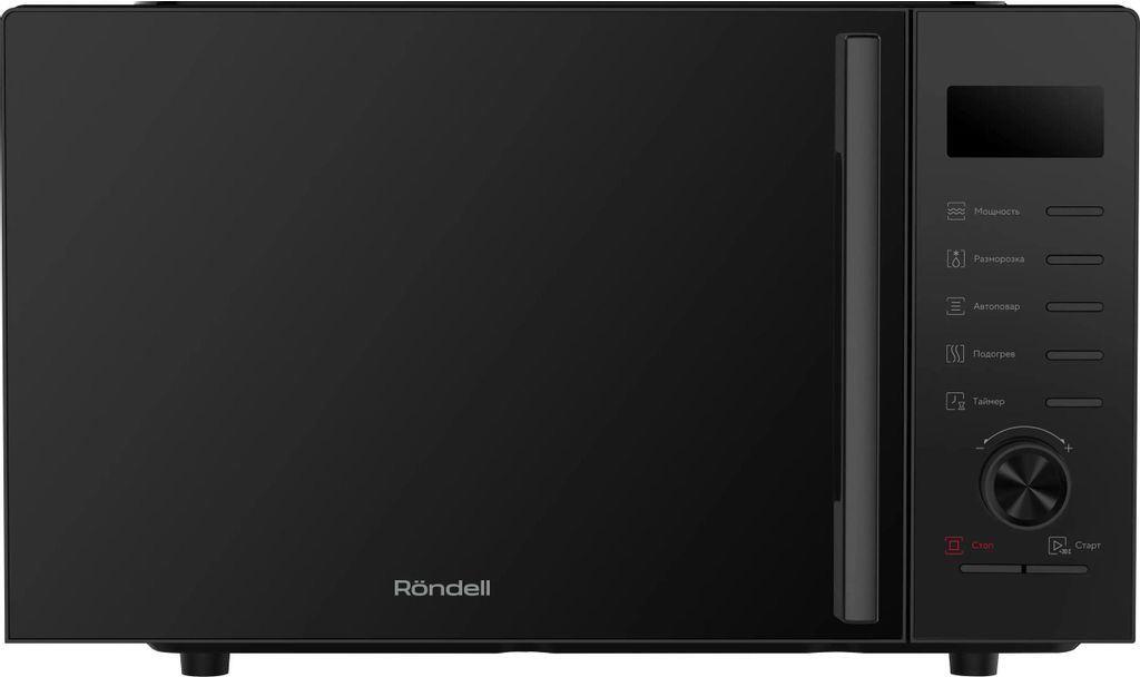  RONDELL   RDE-MW235 23. 800 