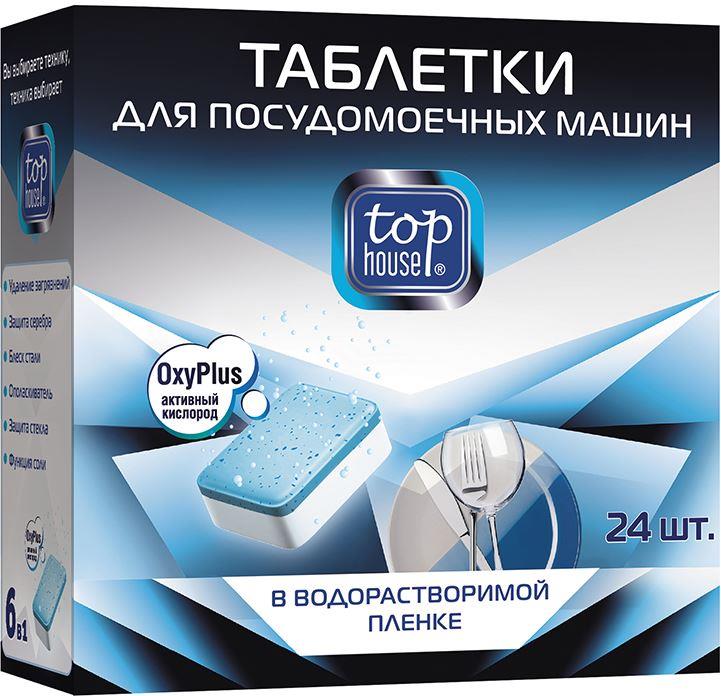  TOP HOUSE  "6  1"   , 24 .*18 