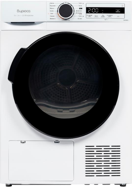  ������ DM-MS8/05 �����