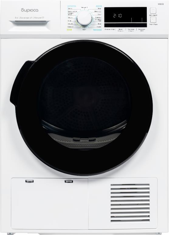  ������ DM-M�8/03 �����