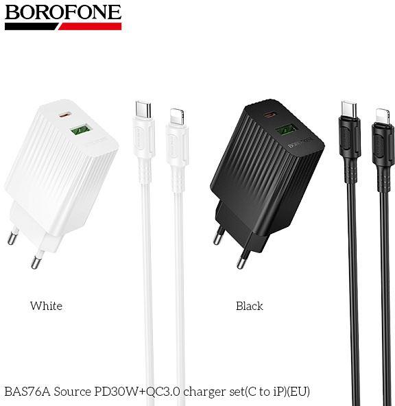  BOROFONE (6941991122903) BAS76Aia 1USB+1Type-C 3.0A PD30W+QC3.0 White