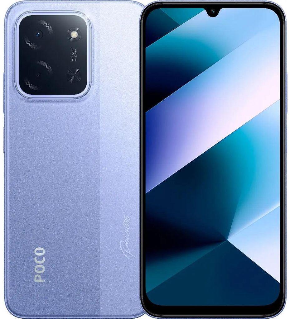  XIAOMI 6.9" �������� POCO C85 6/128Gb, NFC, IPS, 120��, 6000�A�,