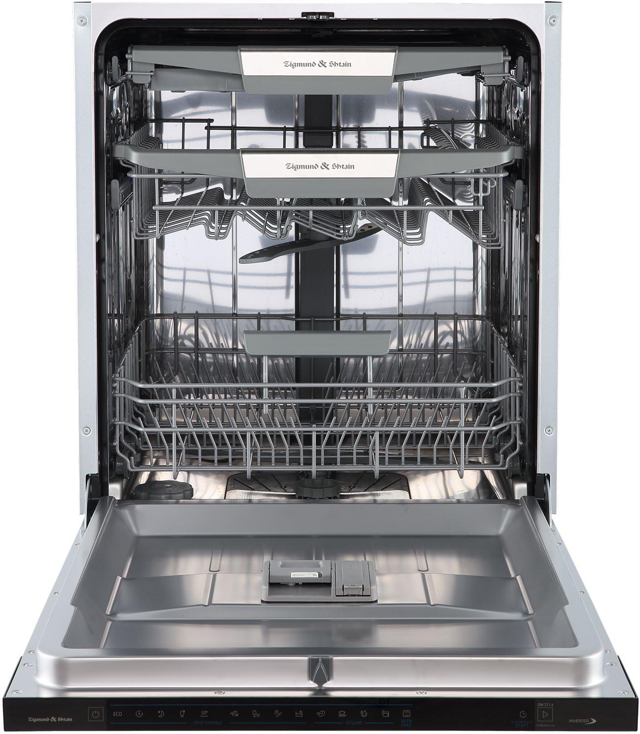  ZIGMUND & SHTAIN DW 311.6